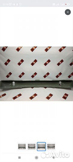 Усилитель переднего бампера Рено Логан, Ларгус