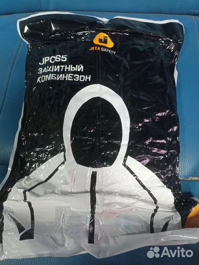 Защитные комбенизоны