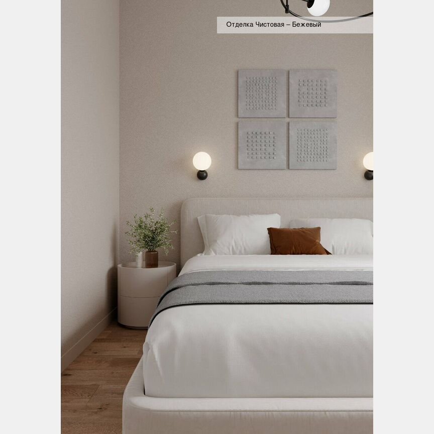 1-к. квартира, 36,7 м², 15/18 эт.