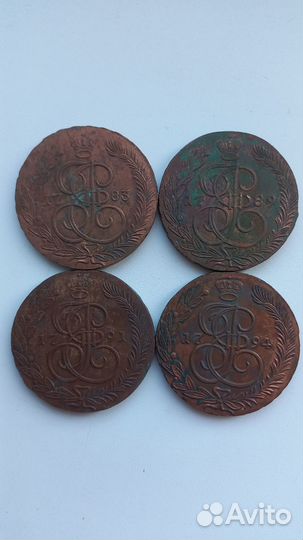 Медные пятаки