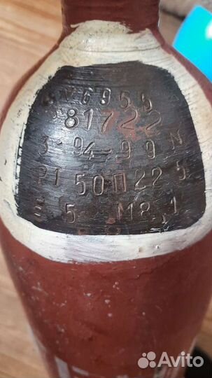 Гелиевый баллон 5л. для шариков