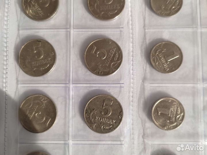 Набор монет