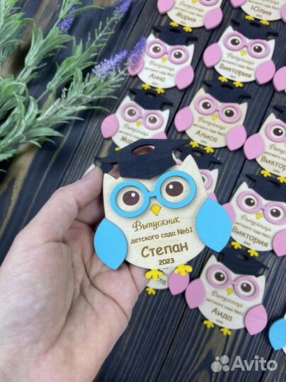 Медали совы