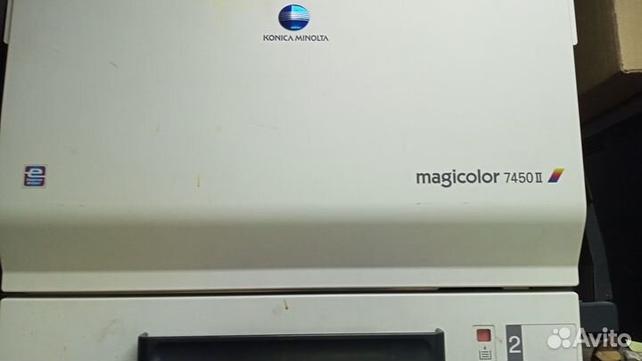 Продам Б/У Принтеры мфу. Формата А3