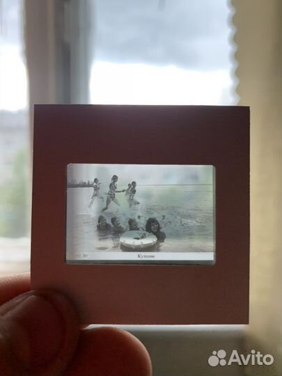 Диапозитивы плоские