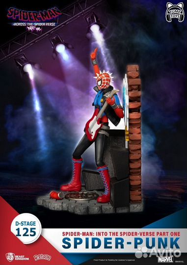 Фигурка Punk Spider-Man