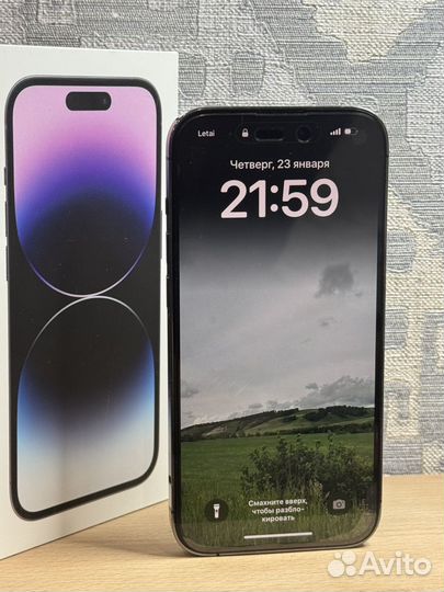 iPhone 14 Pro, 256 ГБ