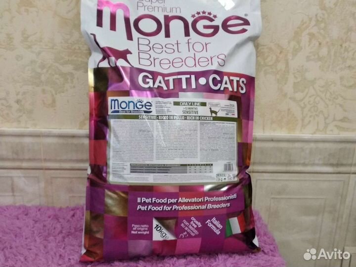 Моnge 10 кг Италия