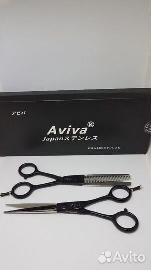 Качественный набор ножниц Aviva Новый