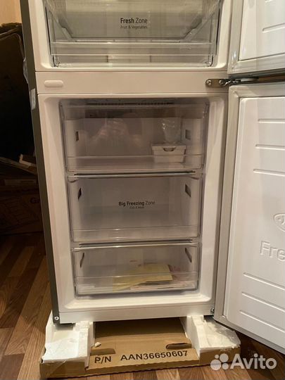 Холодильник