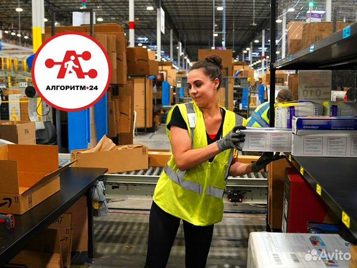 Подработка Комплектовщик без опыта в Краснодаре