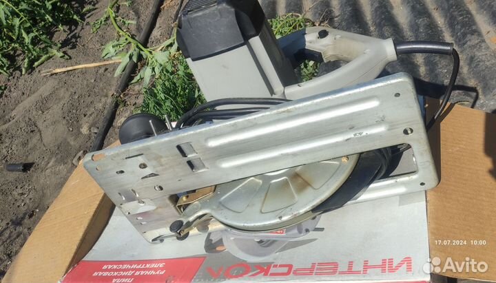 Пила ручная электрическая Интерскол 1800 вт