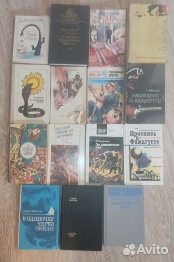 Занимательные книги