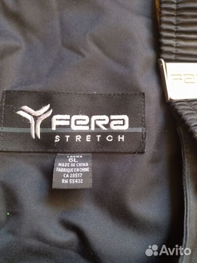 Лыжный полукомбинезон для девушки, XS