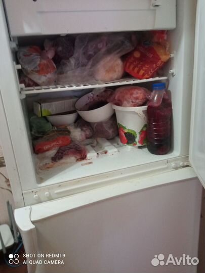Холодильник