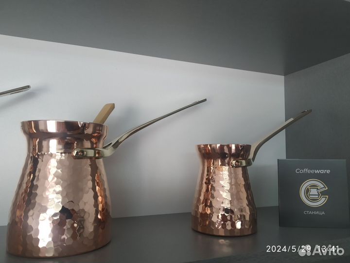 Турка для кофе