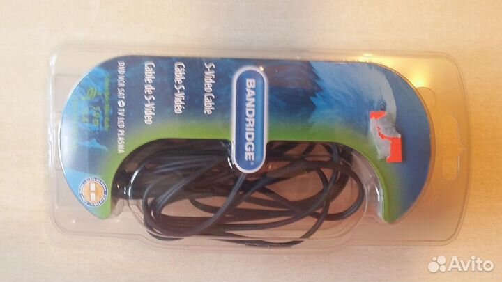 Клавиатура, провод