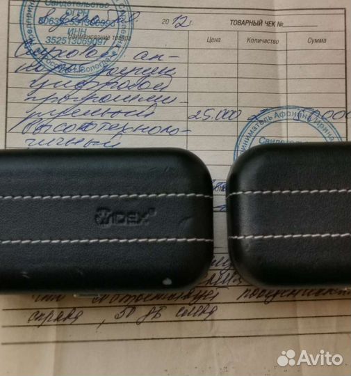 Слуховой аппарат widex M2-m