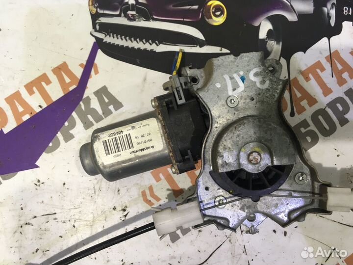 Стеклоподъемник задний (электрический) Прав