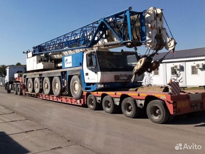 Аренда трала - перевозка спецтехники и негабарита