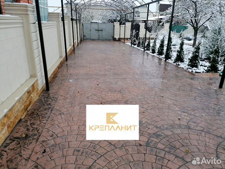 Печатный бетон