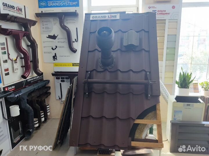 Металлочерепица и кровельные системы GrandLine