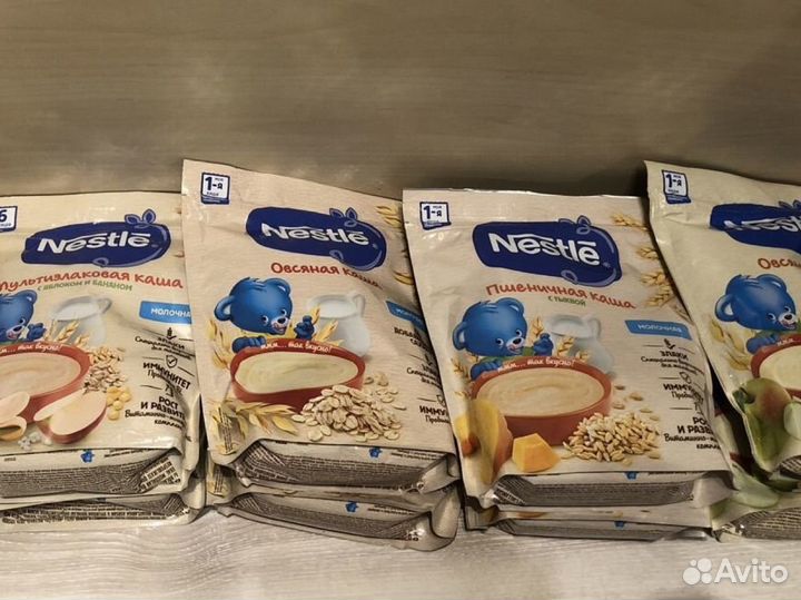Молочные каши нестле 5 шт