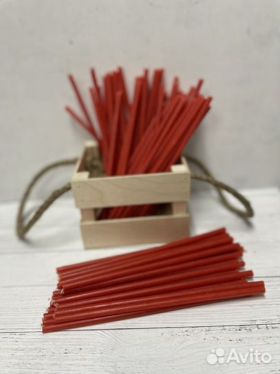 Свечи восковые