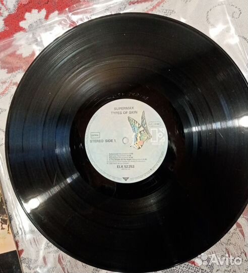 Виниловые пластинки