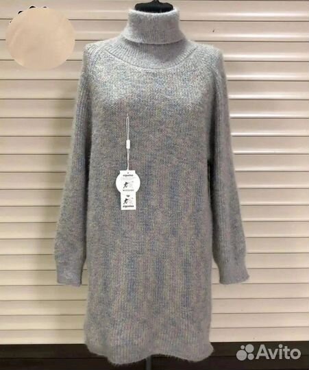 Платье Size 48 по 56