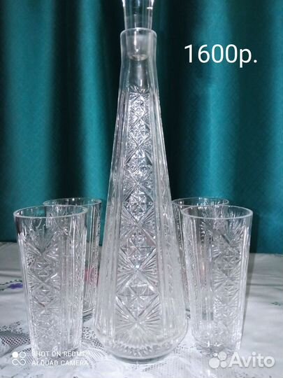 Хрусталь СССР