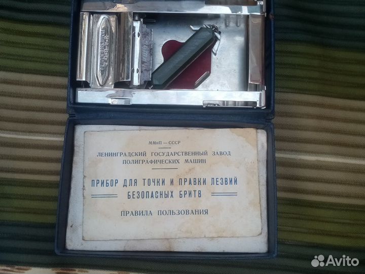 Точилка тля лезвия СССР