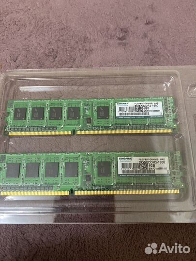 Оперативная память ddr3 4 gb 1600