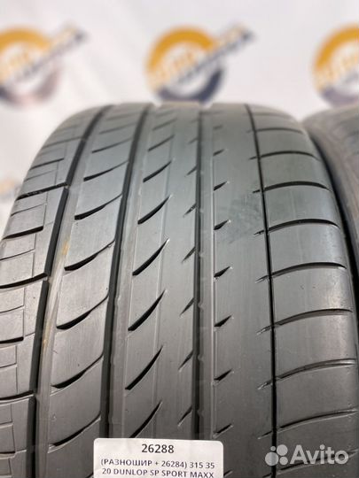 Dunlop SP Sport Maxx GT 275/40 R20 и 315/35 R20 116W