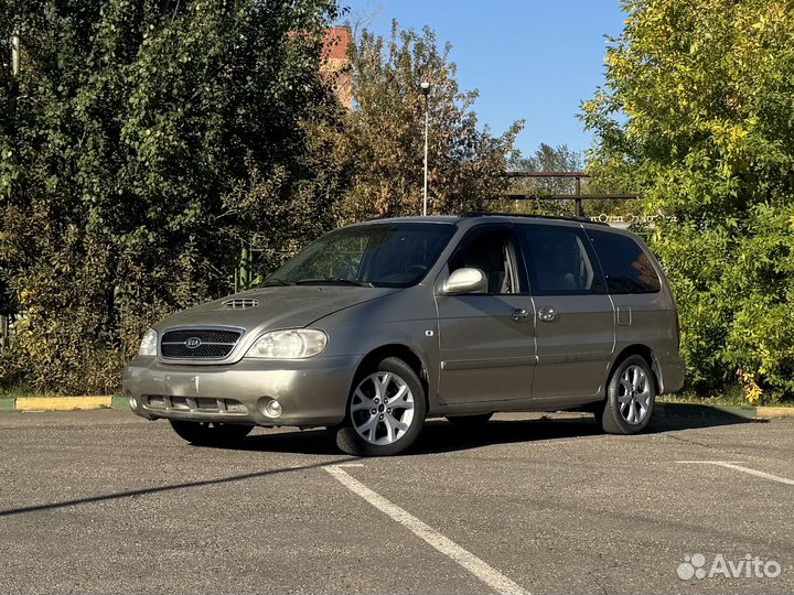 Kia Carnival 2.9 AT, 2004, 247 327 км