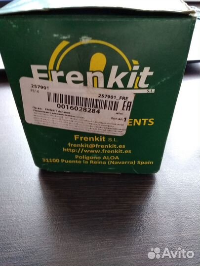 Frenkit 257901/ D57,00mm