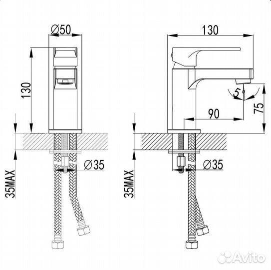 Смеситель для раковины Lemark Plus Grace LM1506С