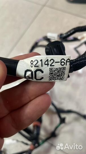 Коса подторпедная проводка Lc200 2016