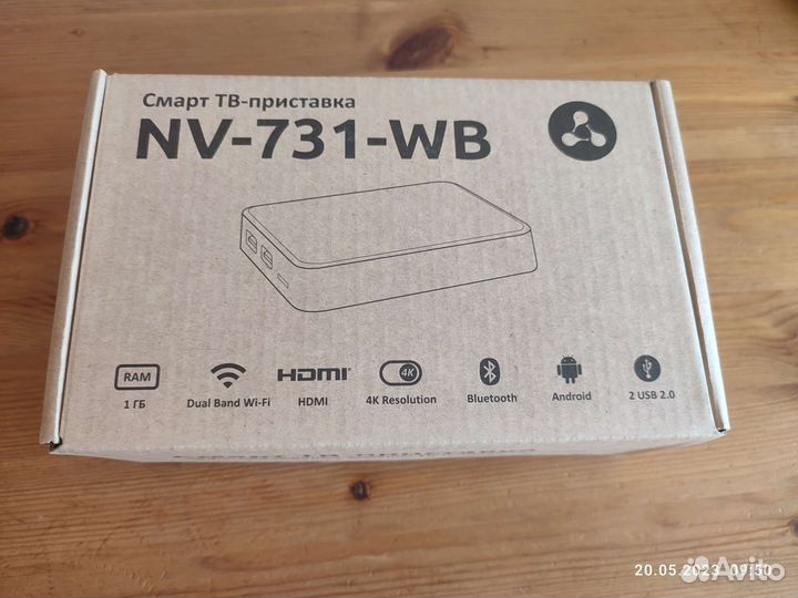 Eltex NV 731 WB новые модель 2023года