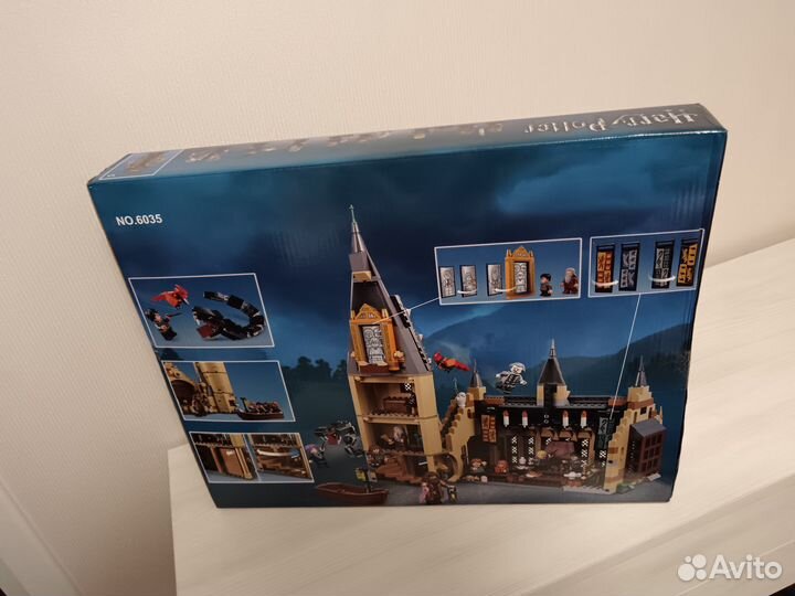 Конструктор lego no. 6035 harry potter