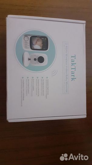 Радио и видео няня