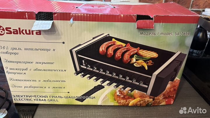 SA-7658, электрогриль-шашлычница