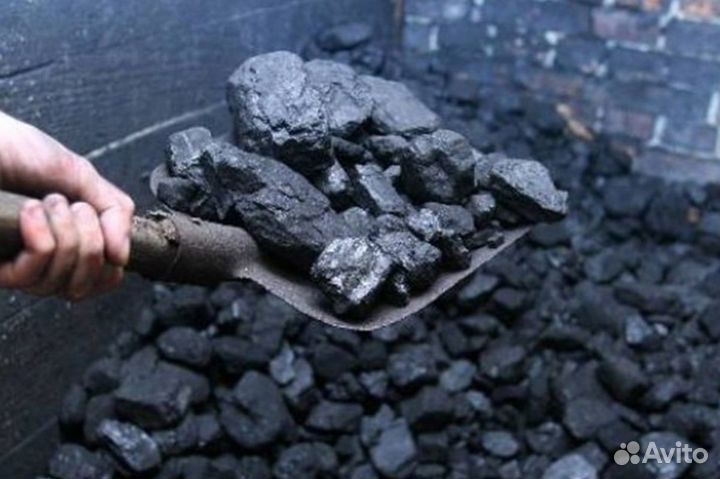 Уголь 