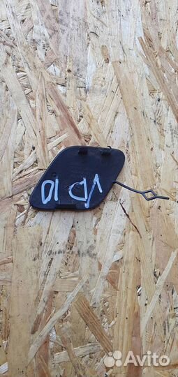 Заглушка буксировочного крюка Opel Mokka 2012-2019