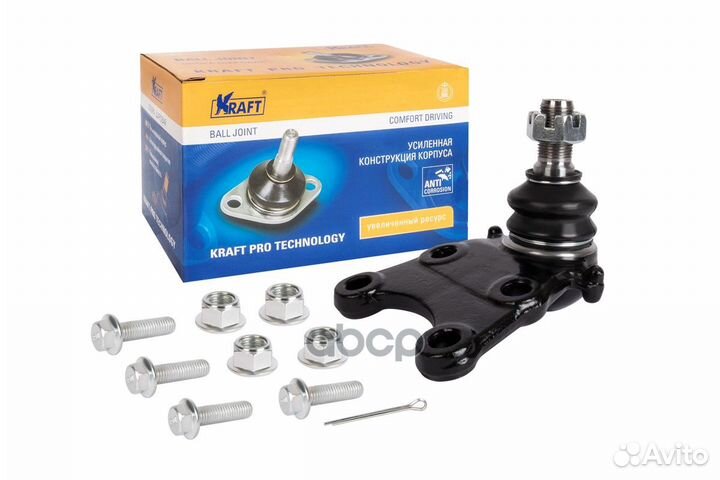 Шаровая опора KT053295 Kraft