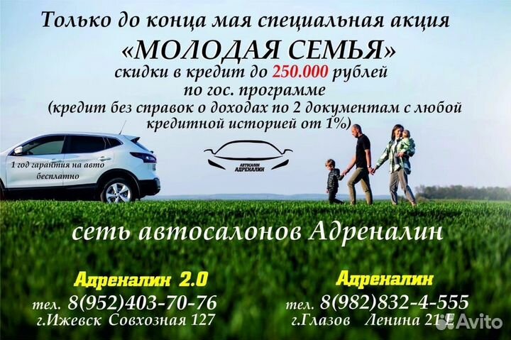 LADA Granta 1.6 МТ, 2021, 74 695 км