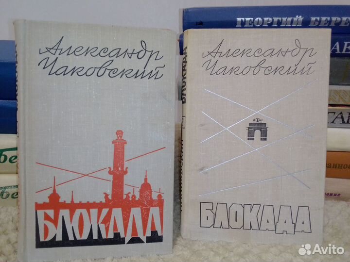 Книги о войне, революции, восстаниях