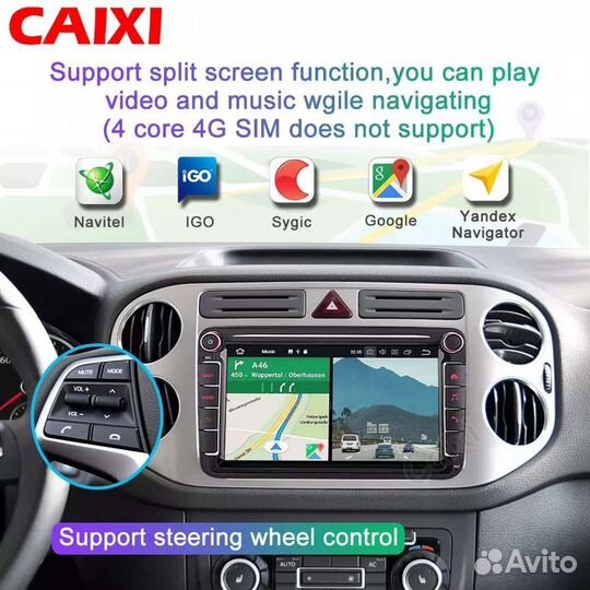 Магнитола WV, Skoda, Seat андроид 8 дюйм, 2/32 Гбт