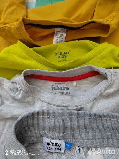 Вещи пакетом на мальчика 116