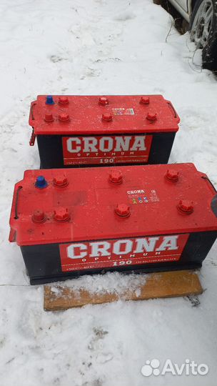 Аккумуляторы 190 krona